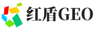 西秀区红盾GEO